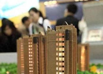 白山靖宇银行抵押贷款房本有按揭怎么办，需要多久办下来？