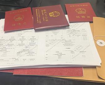 白山靖宇银行如何判断你的征信并决定是否批贷款?