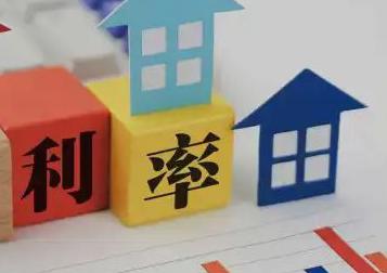 白山靖宇房产抵押贷款还不起银行怎么处理?